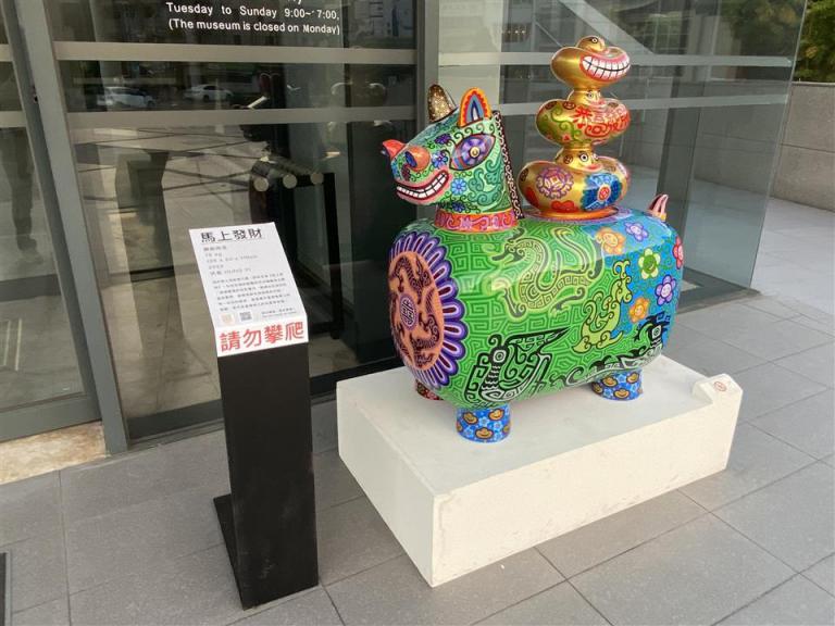 20260114234032 3a32d3a9