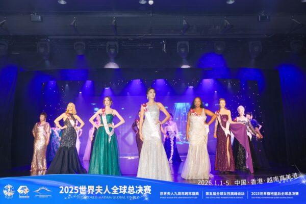 跨界金融到國際紅毯!英國皇室儀態導師巫鳳儀:站在巨人肩膀,從教室走向世界巔峰 5 20260115002115 62 600x400 1