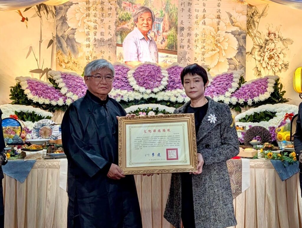 藝術家林智信辭世 文化部頒贈旌揚狀 2 1 1024x772 1