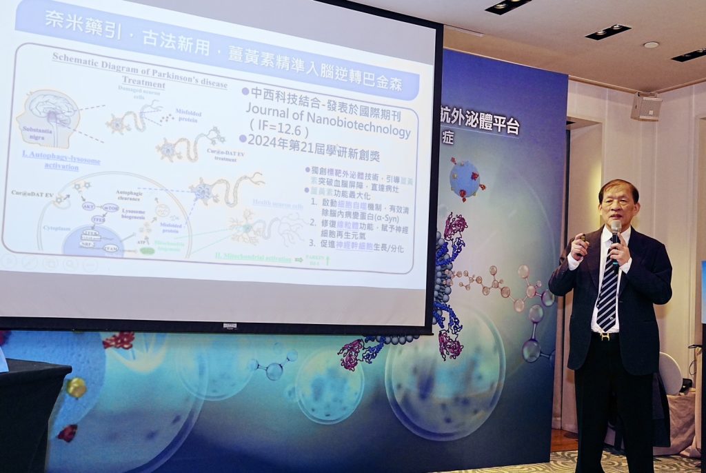 S 28598541 0 1024x686 1