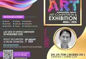 58220DB4 135F 43DE 9C48 B1F2AC3B3465 300x207 1