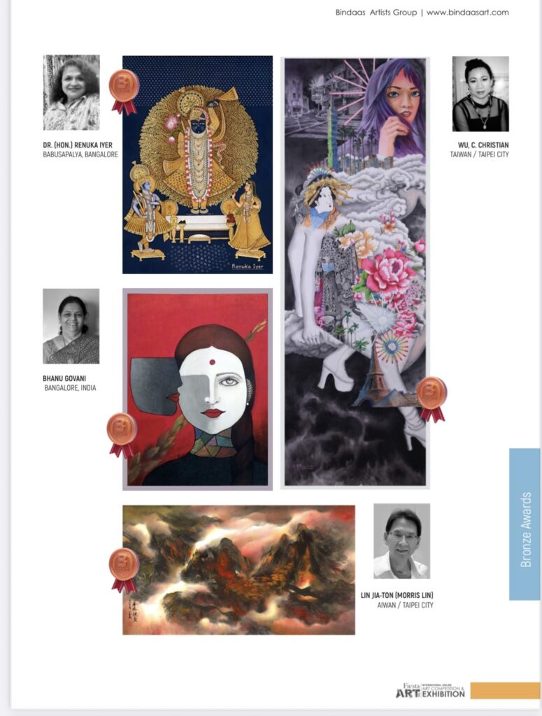 S 63438975 775x1024 1