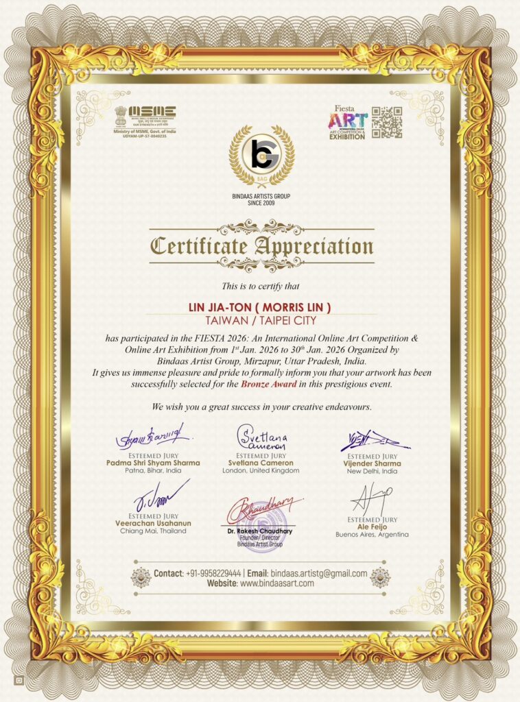 S 63438941 0 758x1024 1