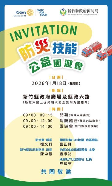 20260115115605 1f89d467