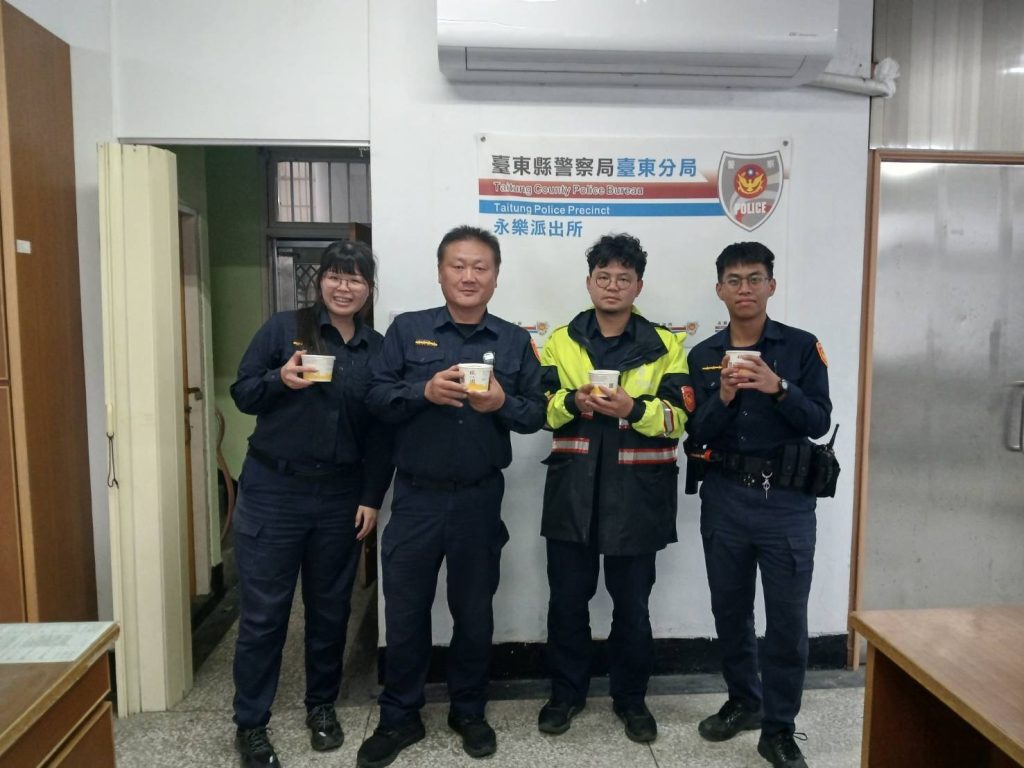 S__491184156_0 - 報新聞 Mega News S 491184156 0 1024x768 1