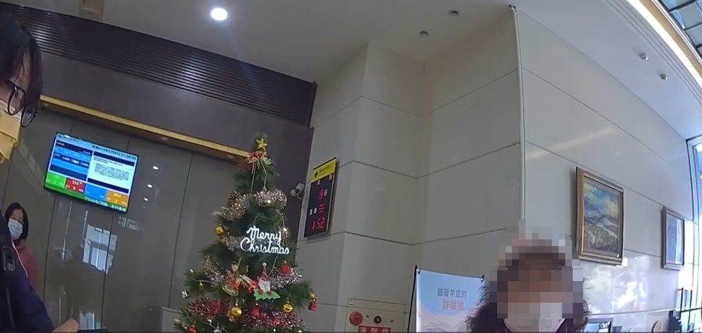 S 491184148 1024x486 1