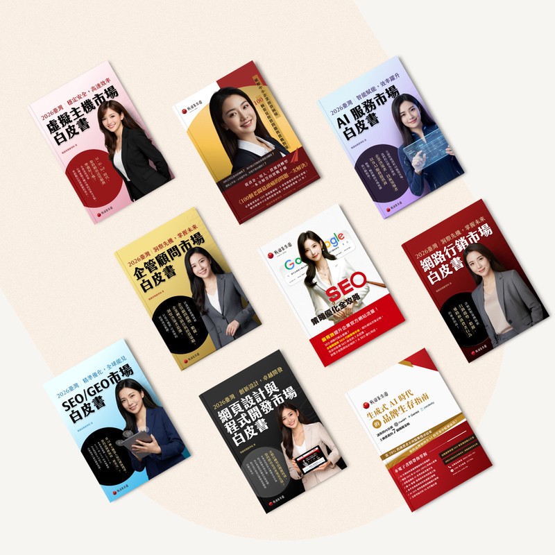 82f891c4 ebba 4a89 98c0 086af143e8d6 176845312869161328307932557