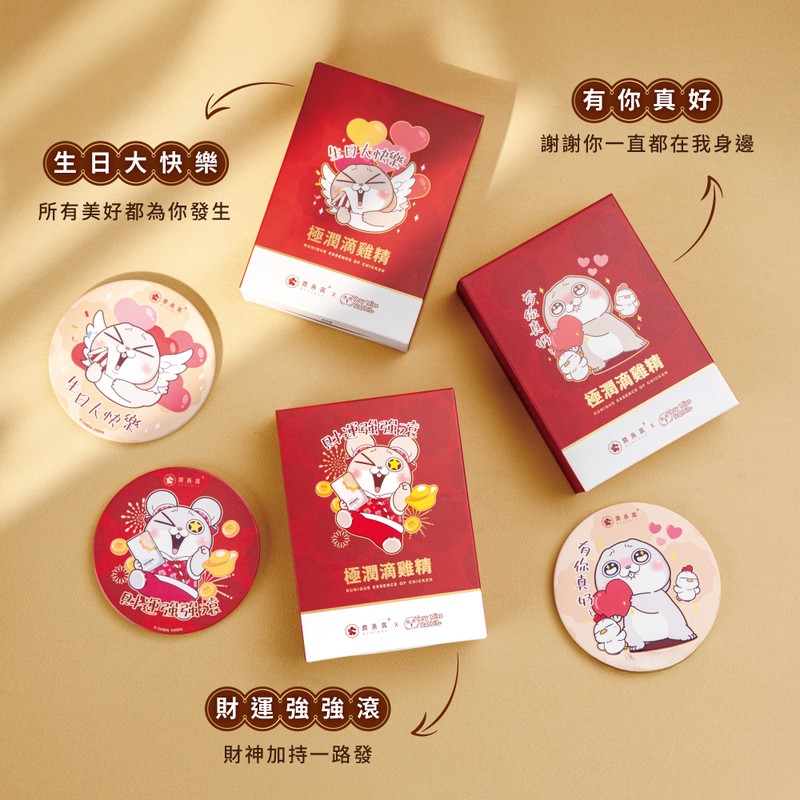 42a3b556 fcce 4246 b5d8 aa58c2398ca8 176845179429659274603392138