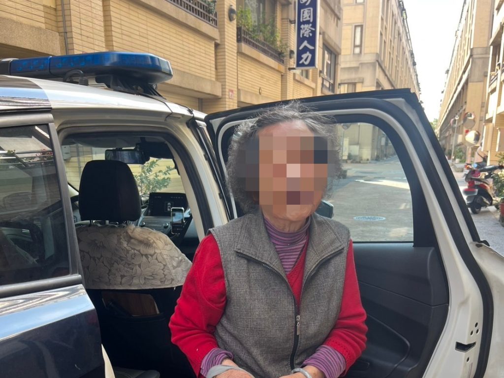 S 491184390 0 1024x768 1