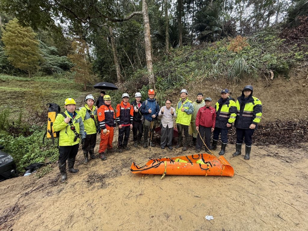 S 343556221 0 1024x768 1