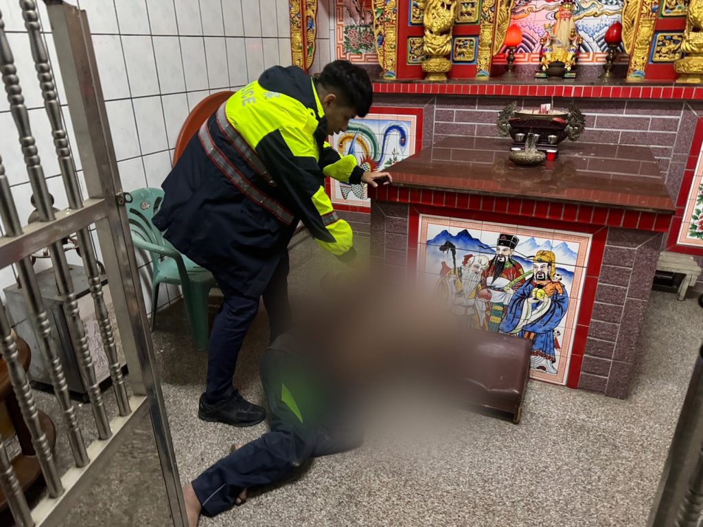 S 491413511 0 1024x768 1