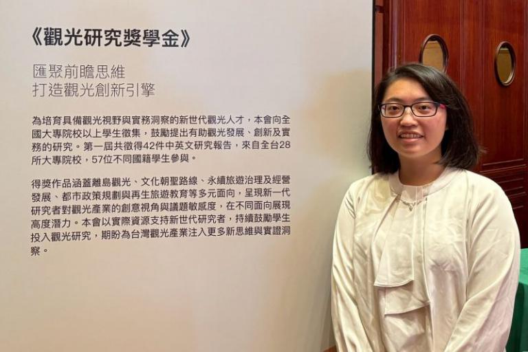 20260115135350 3301e1b4