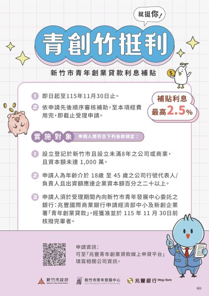 20260115134658 44b61008