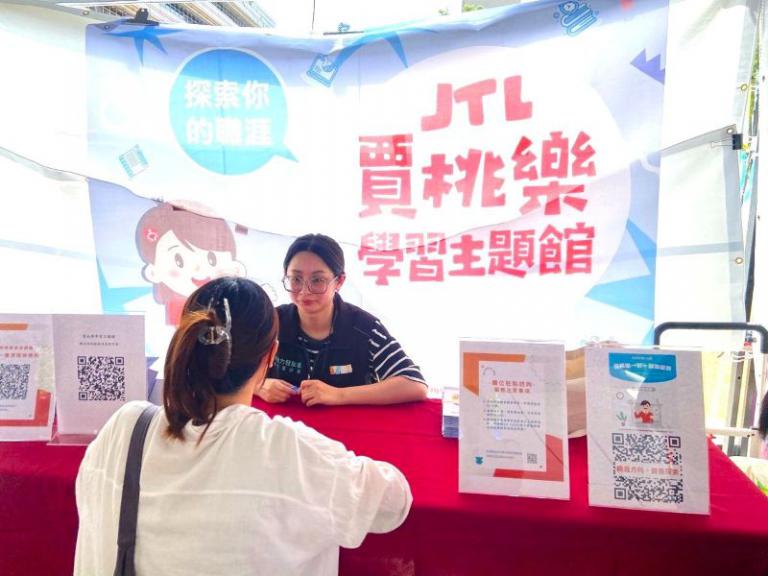 20260115135645 b56c990b