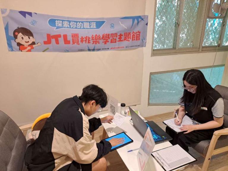 20260115135757 531ec0c7