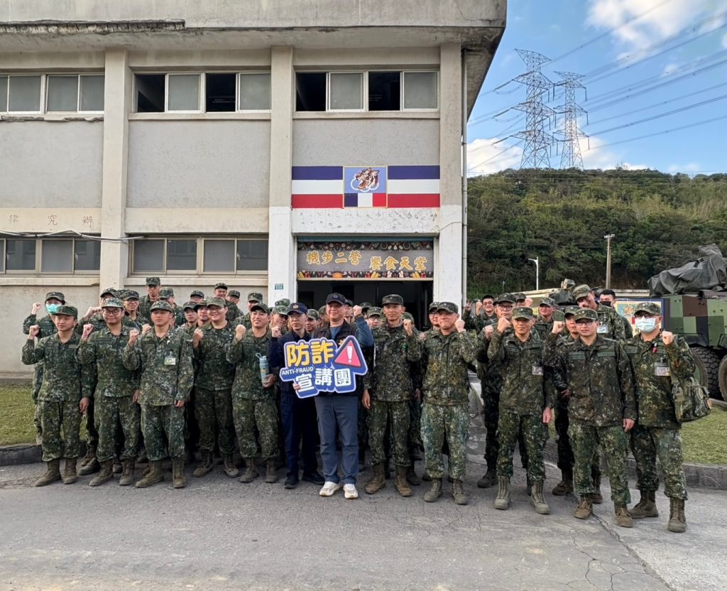 IMG_20260115_133613 - 報新聞 Mega News IMG 20260115 133613 1024x832 1