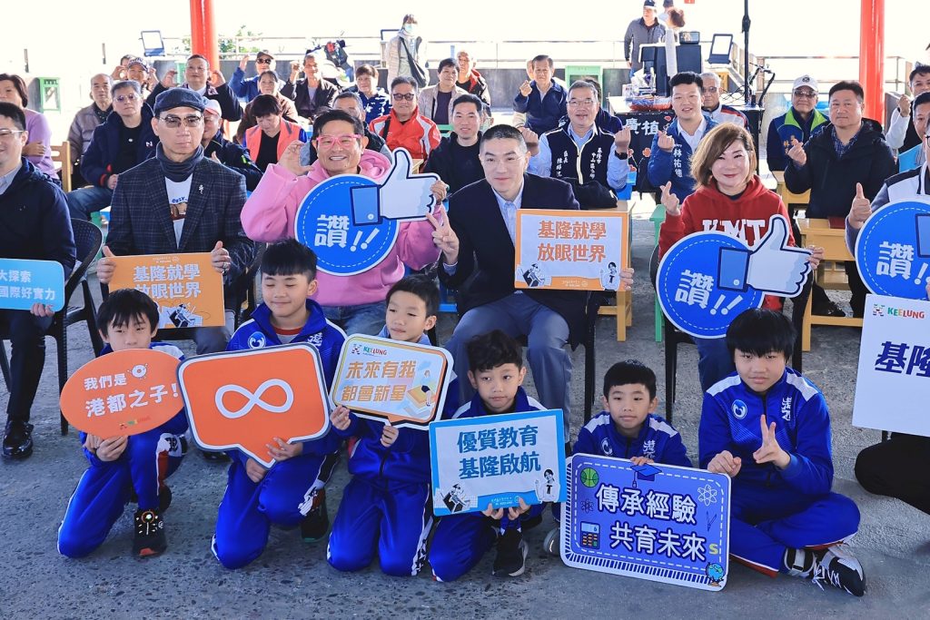 S 491274252 1024x683 1