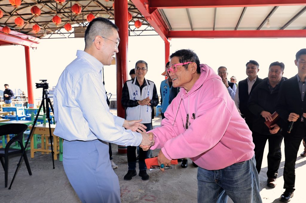 S 491274251 1024x682 1