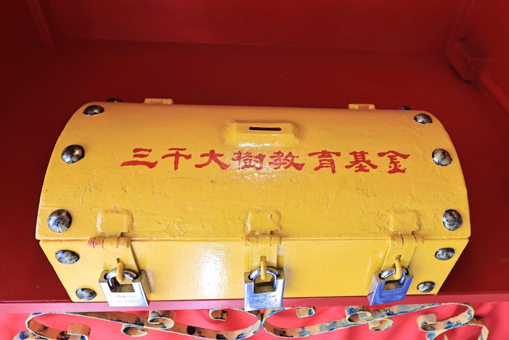 S 491274263 0 1024x683 1