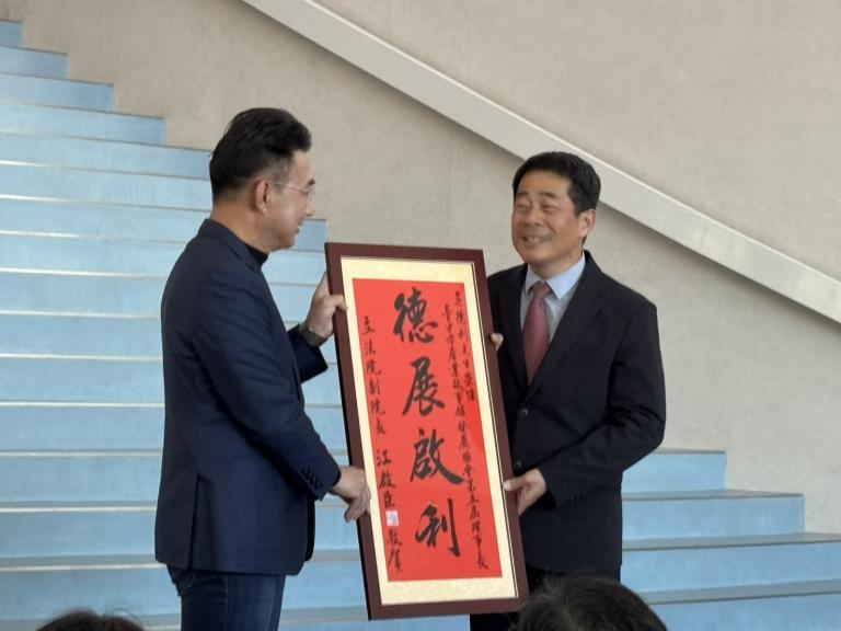 20260115151831 1bce8e88