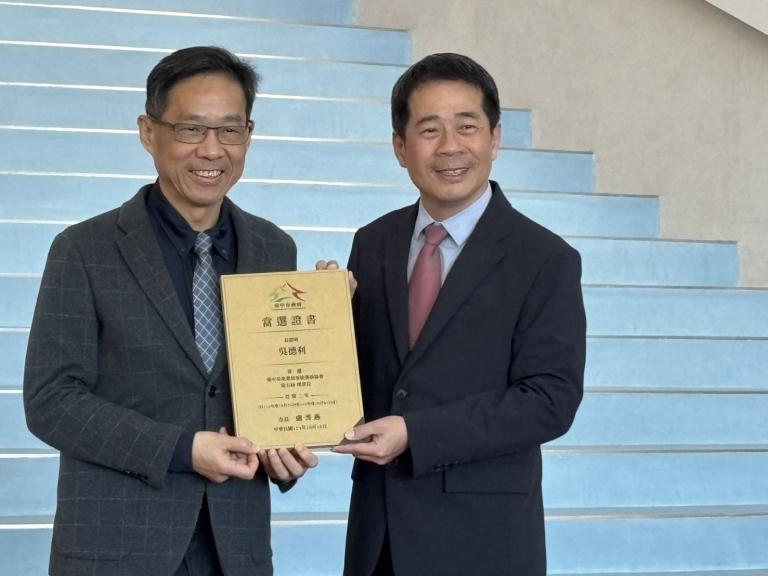 20260115150933 1511f09b