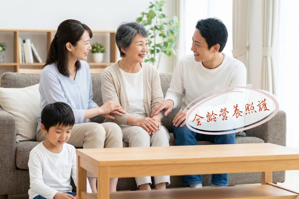 S 45465614 1024x683 1