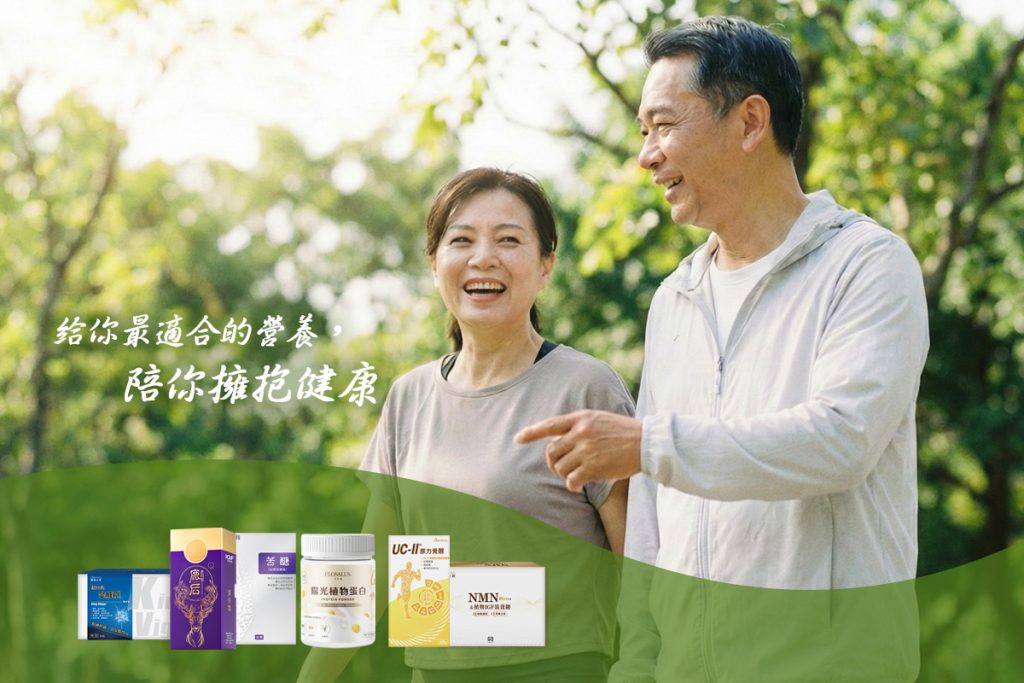 S 45465615 1024x683 1