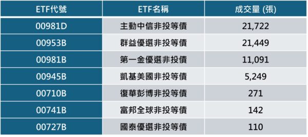 20260115175609 73 600x267 1