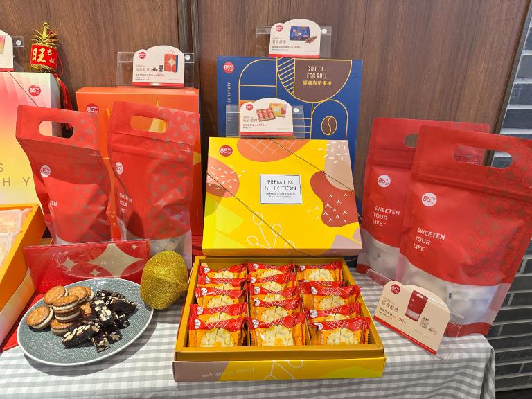 85℃搶攻春節商機! 九款年節禮盒預購指定款享85折15日起開賣 8 20260115184038 6faae677