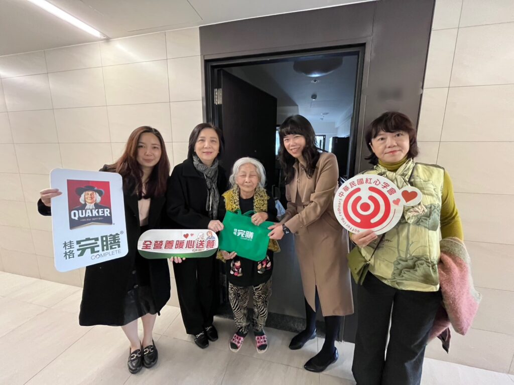 S 234520593 1024x768 1