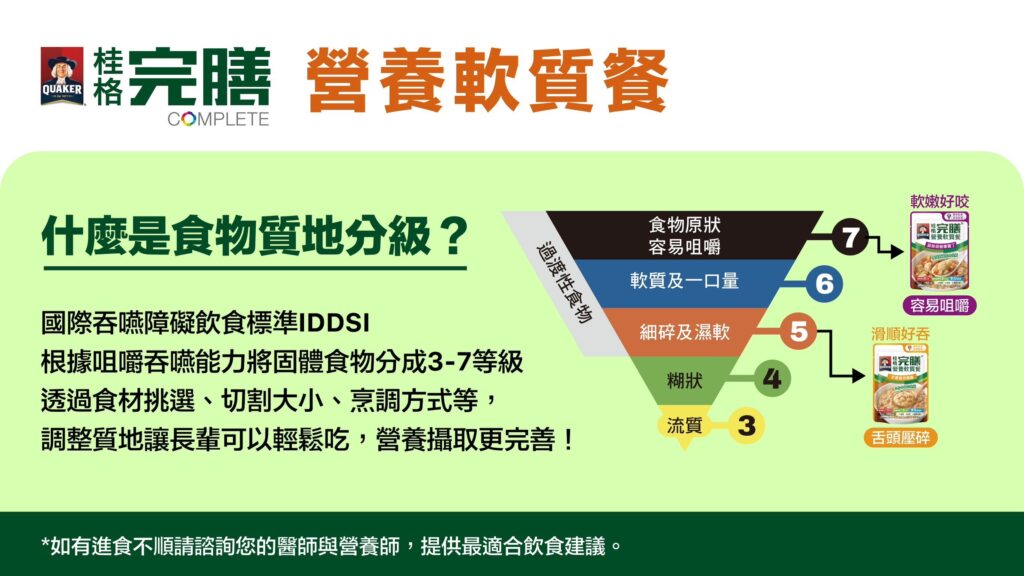 S 234520594 1024x576 1