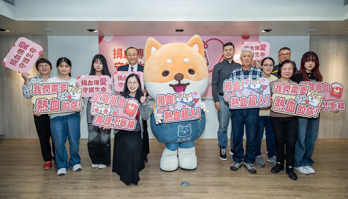 台灣血液基金會115年捐血月記者會 暨校園捐血宣導海報設計比賽頒獎儀式 8 d3938bc4 68b9 4028 ab4a 3759fb820153