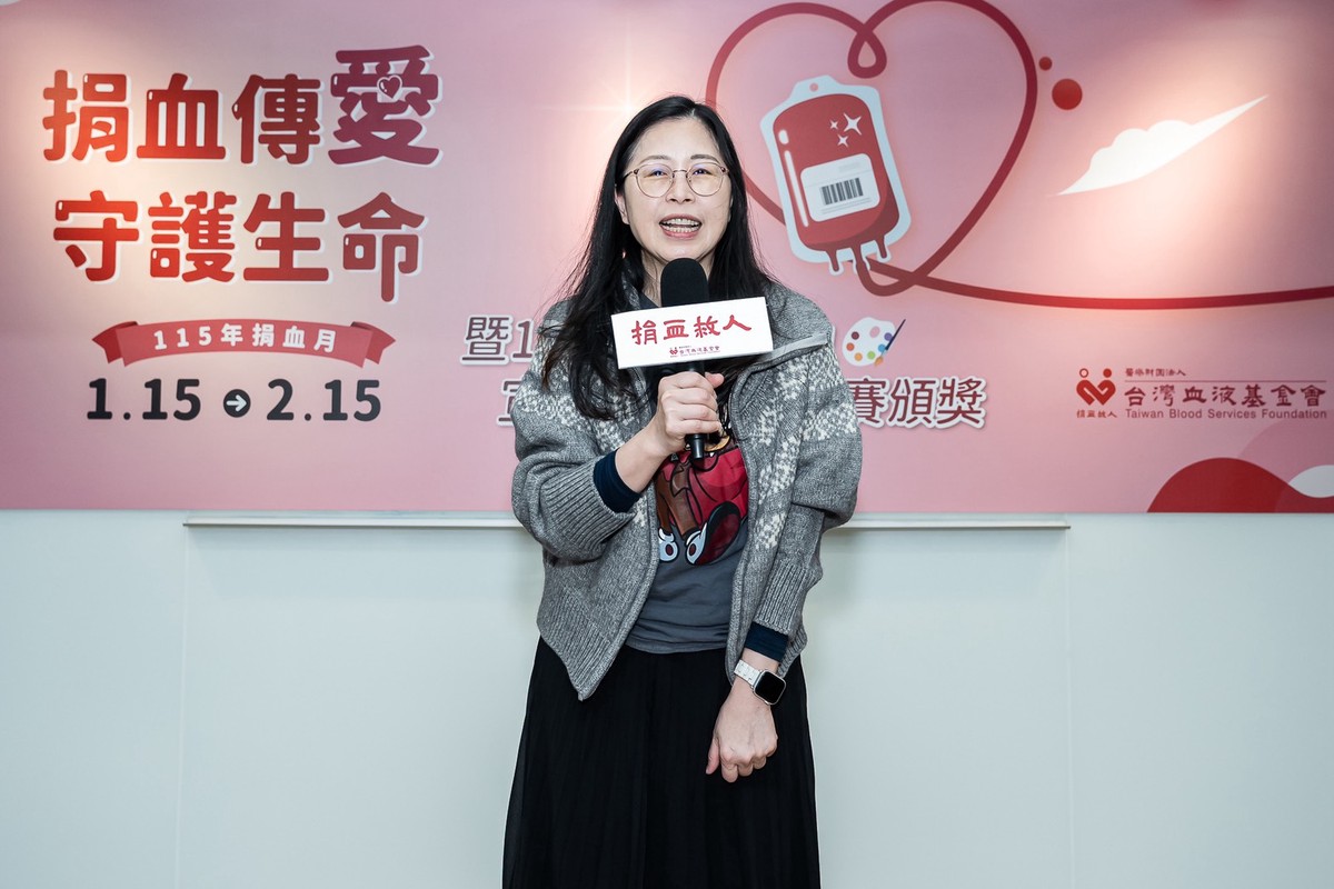 台灣血液基金會115年捐血月記者會 暨校園捐血宣導海報設計比賽頒獎儀式 12 d3938bc4 68b9 4028 ab4a 3759fb820153 176847249716347687706222188