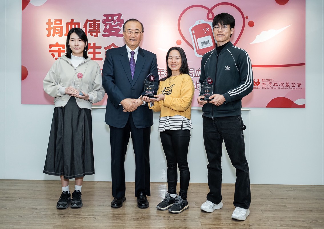 台灣血液基金會115年捐血月記者會 暨校園捐血宣導海報設計比賽頒獎儀式 13 d3938bc4 68b9 4028 ab4a 3759fb820153 176847251247560529805416121