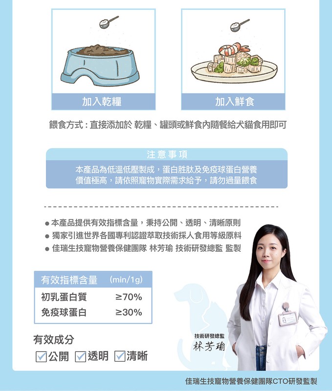 bae93d8f 6a2c 41ec b7e6 ce06e419549a 176847911204235093305539506