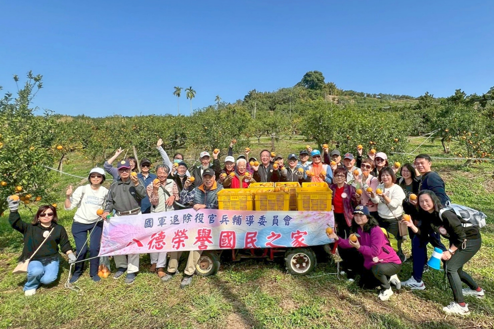 %E5%85%AB%E5%BE%B7%E6%A6%AE%E5%AE%B6%E5%88%B0%E6%96%B0%E7%AB%B9%E7%B8%A3%E5%AF%B6%E5%B1%B1%E9%84%89%E6%8E%A1%E6%A9%98%E5%AD%90%E5%A4%A9%E6%B0%A3%E6%99%B4%E6%9C%97%E5%A4%A7%E5%AE%B6%E9%82%8A%E5%90%83%E9%82%8A%E6%8E%A1%E5%BA%A6%E9%81%8E%E5%BF%AB%E6%A8%82%E5%8F%88%E8%B1%90%E6%94%B6%E7%9A%84%E6%99%82%E5%85%89 Fotor