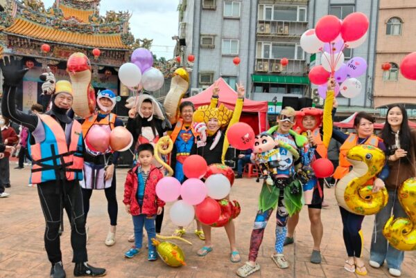 20260115212820 96 600x402 1