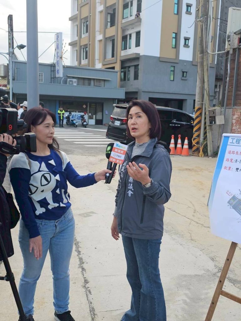 S 7495825 0 768x1024 1