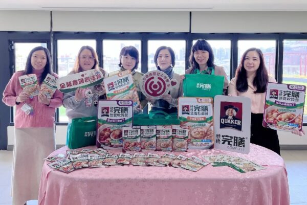 20260115214813 72 600x401 1