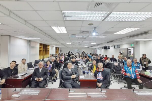 20260115221540 31 600x401 1