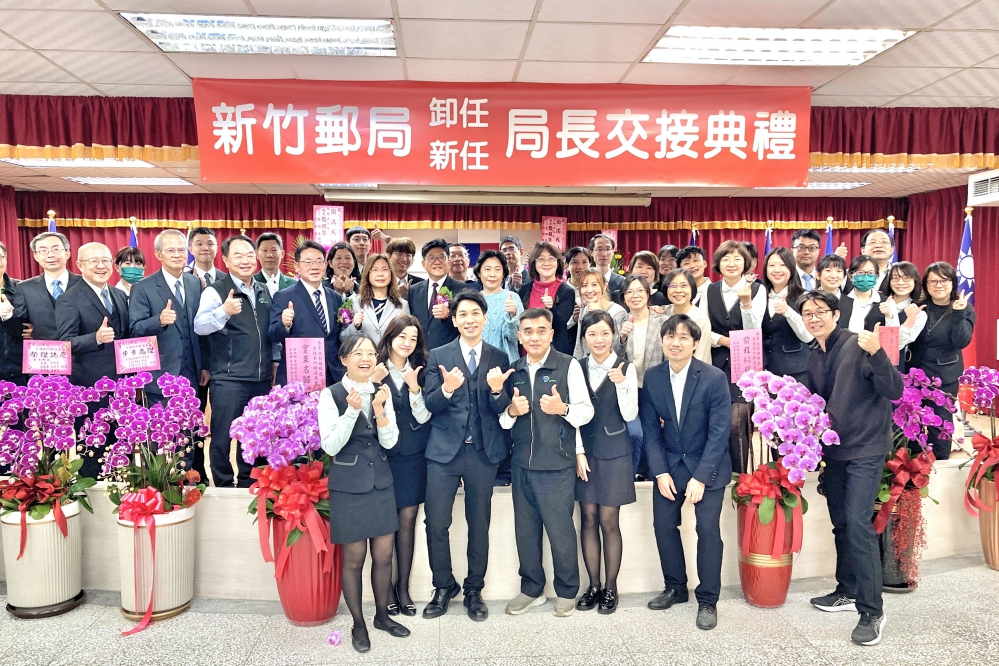 EE4846A8 7219 4AC9 95CF 828735652CE1 Fotor