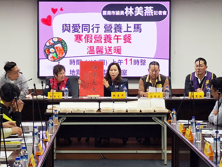 20260115235304 9394270e