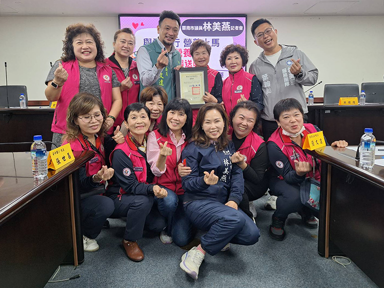 20260115235414 894ef0b2