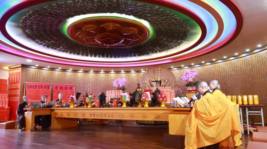 1768513083135 1024x574 1