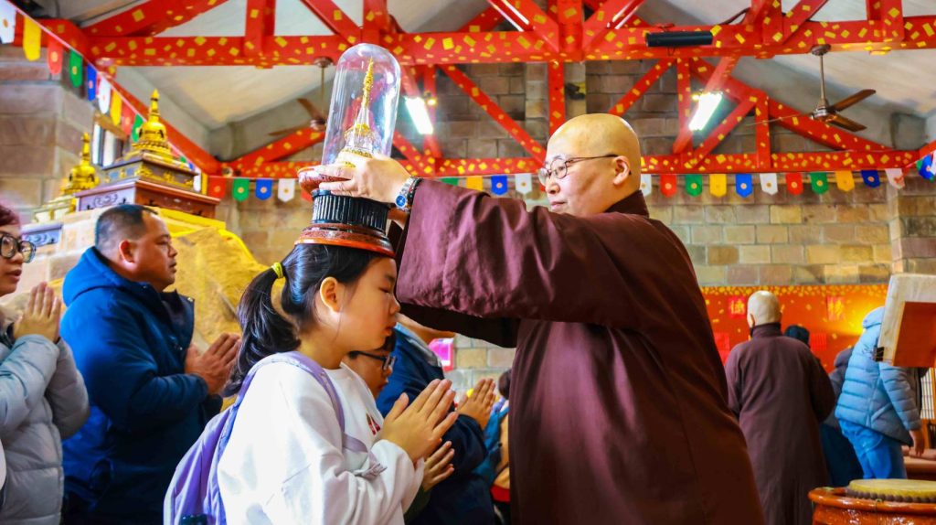 1768513093349 1024x574 1