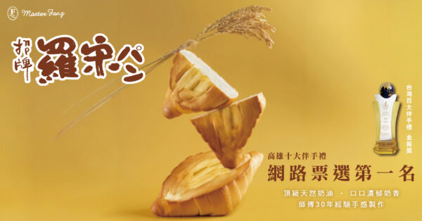 20260114215325 87 600x314 1