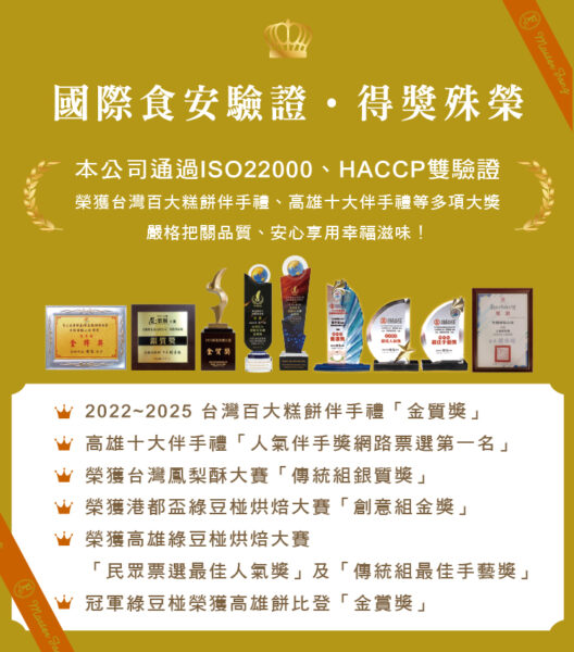 20260114215236 58 528x600 1