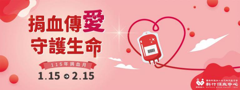 20260116132840 9e81b232