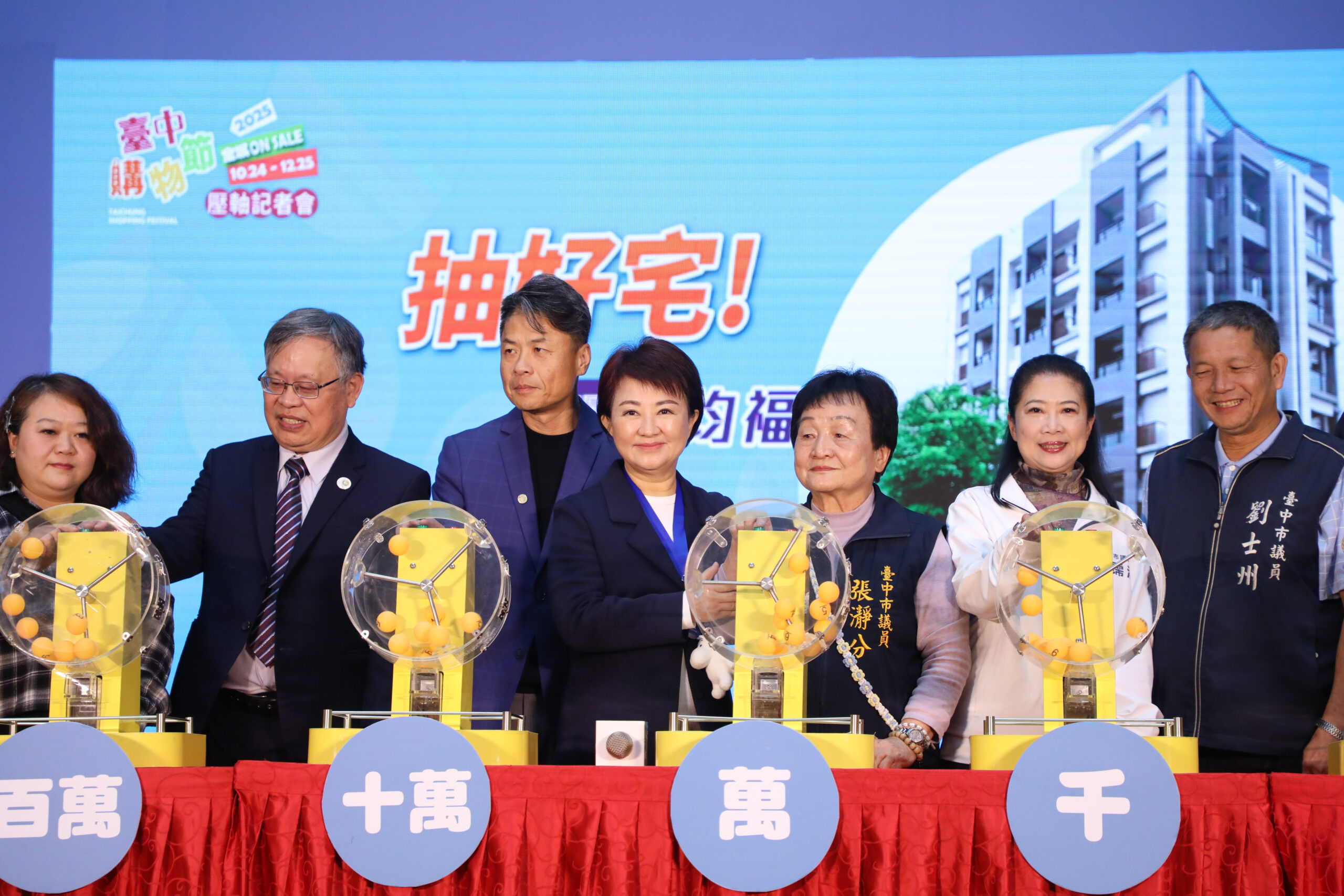 %E7%9B%A7%E5%B8%82%E9%95%B7%E8%A6%AA%E8%87%AA%E6%8A%BD%E5%87%BA%E5%83%B9%E5%80%BC%E5%8D%83%E8%90%AC%E5%85%83%E7%9A%84%E7%B2%BE%E5%93%81%E5%A5%BD%E5%AE%85 scaled