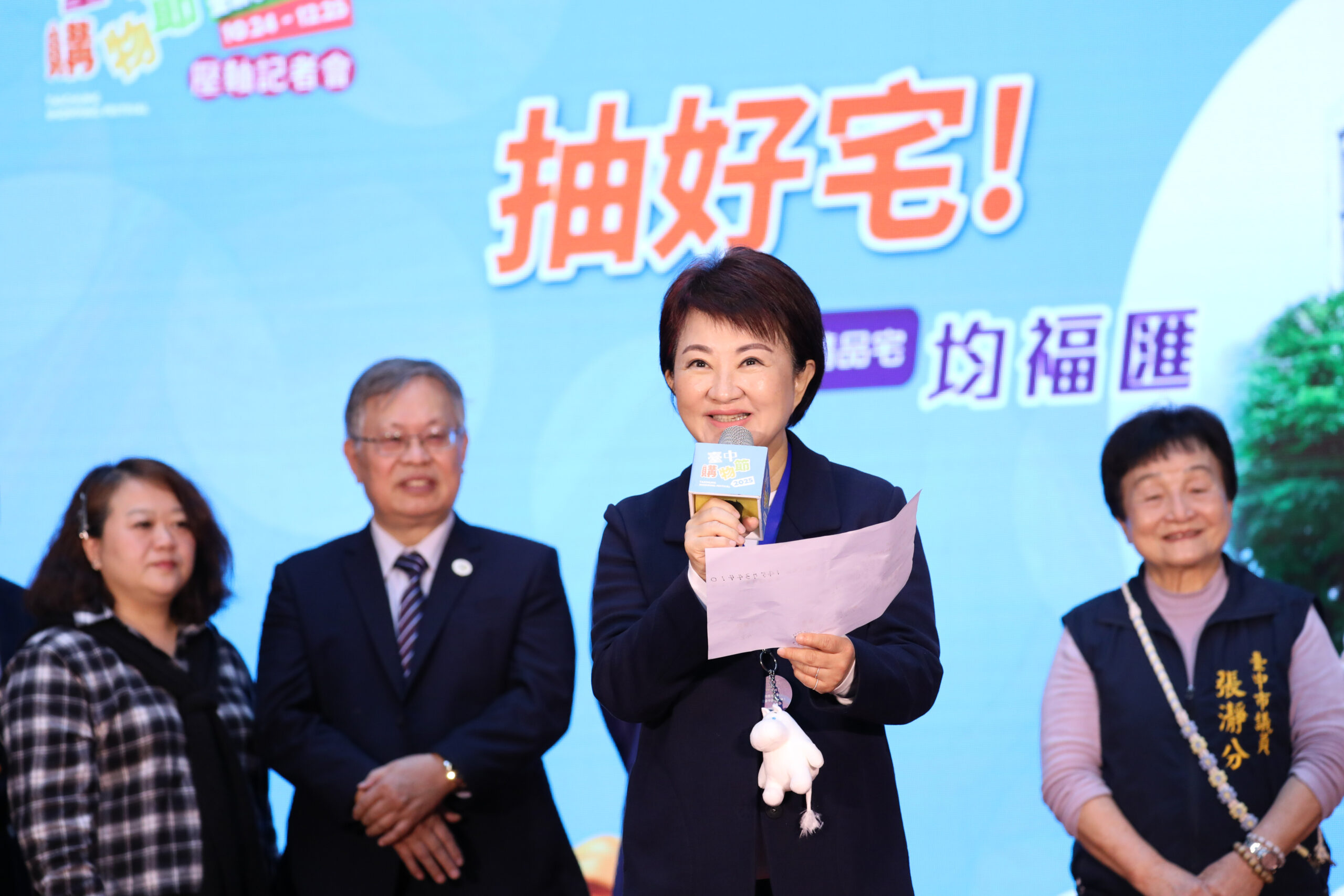 %E7%9B%A7%E5%B8%82%E9%95%B7%E8%AA%AA %E6%8B%9A%E7%B6%93%E6%BF%9F %E6%8B%9A%E7%B6%93%E6%BF%9F %E6%8B%9A%E7%B6%93%E6%BF%9F scaled